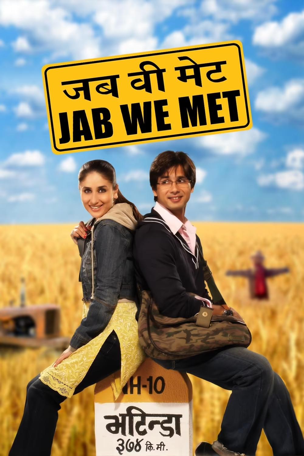 Jab We Met is a heartwarming and entertaining romantic comedy that follows the journey of two strangers, Geet (Kareena Kapoor Khan) and Aditya (Shahid Kapoor). Directed by Imtiaz Ali, Jab We Met explores the delightful encounters and adventures that unfold when their paths cross on a train journey.